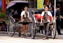 ČNB srovnala vývoj v Japonsku a eurozóně a varuje před riziky Japonsko