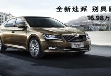 Prodej osobních automobilů v Číně v únoru spadl o 92 procent prodej_osobnich_automobilu