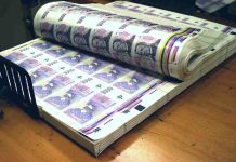 Kvantitativní uvolňování přes poslance prozatím neprošlo kvantitativni_uvolnovani