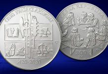 ČNB vydala pamětní mince k výročí čtyř pražských artikulů ctyr_prazskych_artikulu