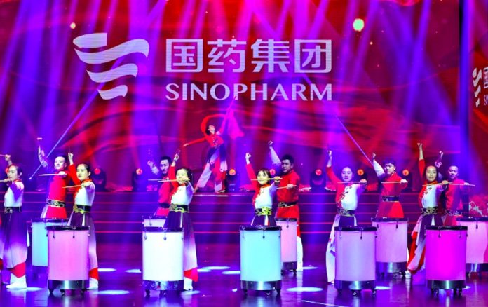 Sinopharm