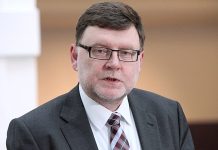 Zadlužení Česka činí 40,8 % hrubého domácího produktu zadluzeni