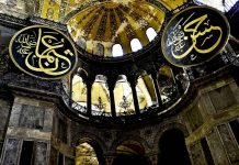 Erdogan bojuje s covidem a Turecko s 48,7% inflací Erdogan