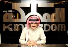 Saúdové investovali do ruských energetických firem firem