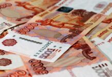 Rusko ubralo na tempu růstu deficitu státního rozpočtu rozpoctu