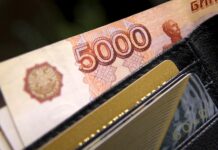 Ruská centrální banka zvýšila úrokovou sazbu. Rubl mírně posílil ruska