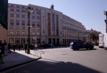 ČNB snížila úrokové sazby. Další vývoj určí inflace v lednu cnb