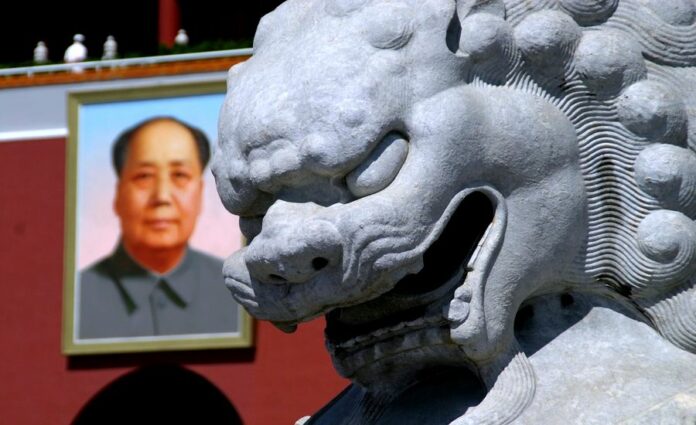 cina