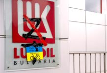 Vykopnout Lukoil jako jediná cesta, jak se zbavit Ruska, zní z Bulharska lukoil
