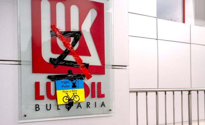 lukoil