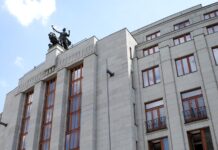 Boj s inflací nekončí, aktuálně řekli v České národní bance Ceske_narodni