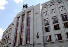 ČNB ubrala na snižování úrokových sazeb. Koruna mírně posílila CNB