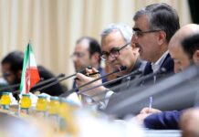 Írán zvládl odpojení od systému SWIFT. Plánuje i digitální rijál Iran