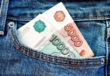 Ruský HDP prudce přibrzdil. Podle centrální banky se stabilizoval rusky