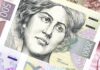 ČSSZ: Průměrný důchod letos v březnu činil 21 793 korun duchod
