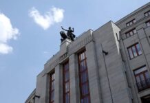 ČNB zavádí regulaci, kterou nikdo nechce. Chce ji ale EU, a tak i ČNB CNB