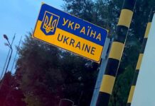 Ukrajinci mimo vlast: Jak vypadá situace na východě Slovenska Ukrajinci_na_Slovensku