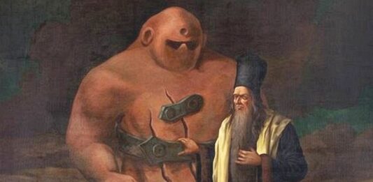 Golem