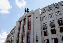 Odhad červnové inflace ČNB je mimo o 0,6 %. Koruna mírně oslabuje inflace